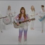 Just One Of The Guys Jenny Lewis