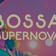 Bossa Supernova Napkey