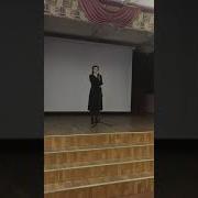 Саночки И Кормановский