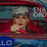 Песня Про Любовь Лена Гордеева