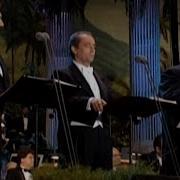 The Three Tenors In Concert 1994 La Donna È Mobile From Rigoletto