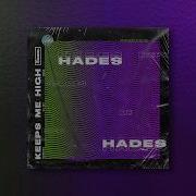 Hades Keeps Me High Whocares