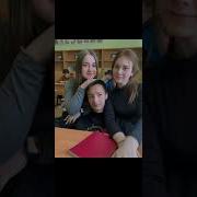 Хеппи Бездран