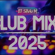 Русские Хиты 2023 Плейлист