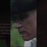 Всё Меняется Чужие Становятся Родными