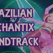 Winx Club Enchantix Brazilian