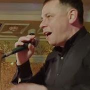Павел Павлецов На Рыбалку
