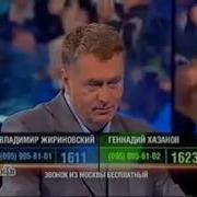 Жириновский Подборка Приколов
