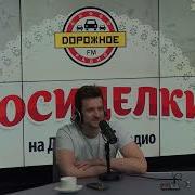Дмитрий Кодун