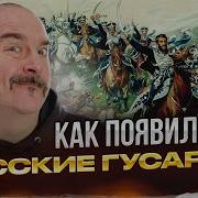 Рейтар