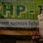 Дмитрий Пуртов