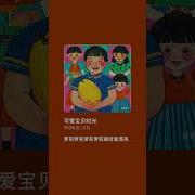 爸爸的小萝莉