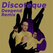 The Roop Discoteque Deepend Remix