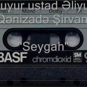 Seygah Aşıq Xanəndə