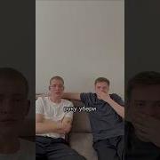 Улыбнись Если Ты Меня Хочешь