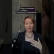 Видели Этих Бабулек Которые Не Сдаются