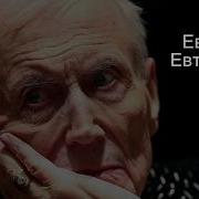 Василий Тёркин Театра Самарт Скачать