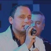Живу И Таю Стас Михайлов