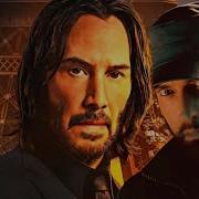 Eminem John Wick