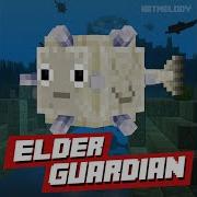 Elder Guardian Abtmelody