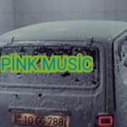 Azeri Bass Music Qəşəng Qəşəng Zaur Aşi Q