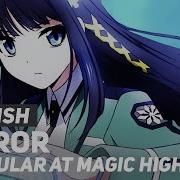 Irregular At Magic High School Mirror English Ver Amalee