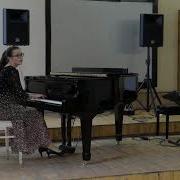 Весна Пришла Металлиди