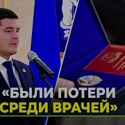 Азлом Ненецкий Пацан