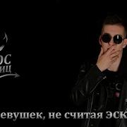 Тесть И Жена Секс Куни Груди Мжм