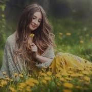 Я Так Хочу Чтоб Улыбалась Ты