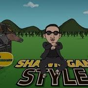 Psy Gangnam Style Parody Shawnigan Style