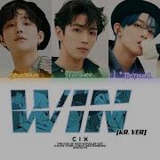 Cix Win Korean Version