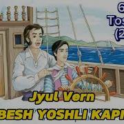 15 Yoshli Kapitan Audio