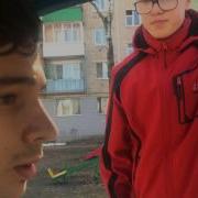 Водила Трогай Следи За Дорогой