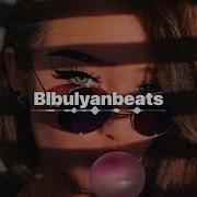 Ramil Бомбалейла Remix
