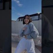 Copines Aya Nakamura Tiktok
