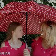 А Капельками Дождя Белая Лилия