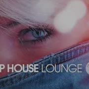 Deep Lounge 2019