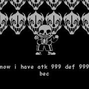 Fan Fan Fan Meme Undertale