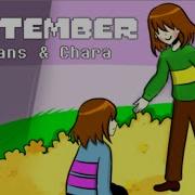 September Undertale