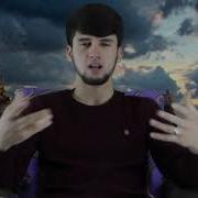Шахер Ответ Дар Барон
