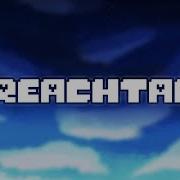 Breachtale