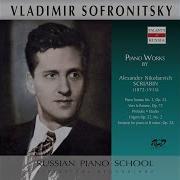 4 Preludes Op 22 No 3 In B Major Владимир Софроницкий