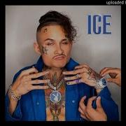 Ice Без Слов