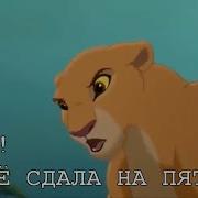 Папа Я Все Сдала На Пятерки