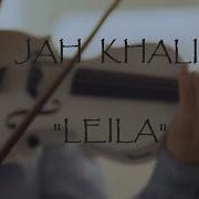 Jah Khalib Лейла Cover Скрипка