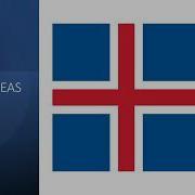 Iceland Eas Alarm