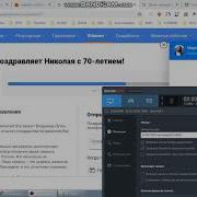 Путин Поздравляет С 70 Летним Юбилеем Женщину