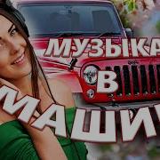 Дискатейка Разные