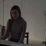 Алекс Любич Лепила 2